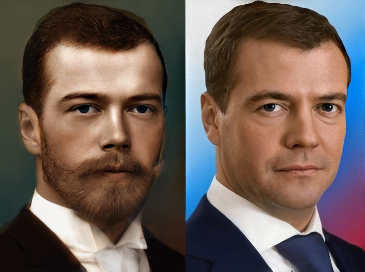 Николай 2 и Медведев